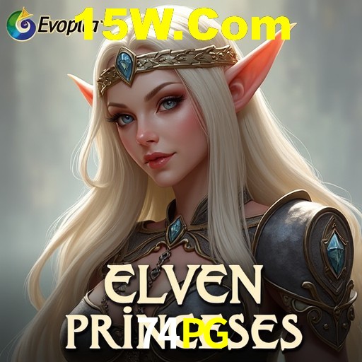 A Revolução dos Aplicativos de Jogos no 74PG