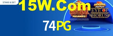 Daily Bonuses 74PG