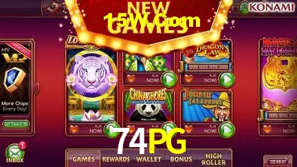 Login Seguro 74PG